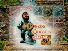 Gonzo’s Quest Extreme